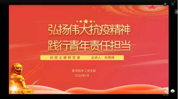 EC73A1943AFBDFDD2189432216C_9104E6FD_BDE6E.png